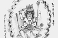 神意书画 | 金刚威猛吉祥来